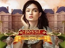 เลอโบ$$u 2 ดาบไขว้ game icon